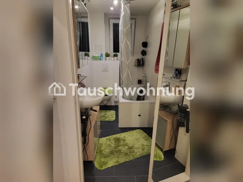 Tauschwohnung: 2 Raum Wohnung im Grünen — photo 1